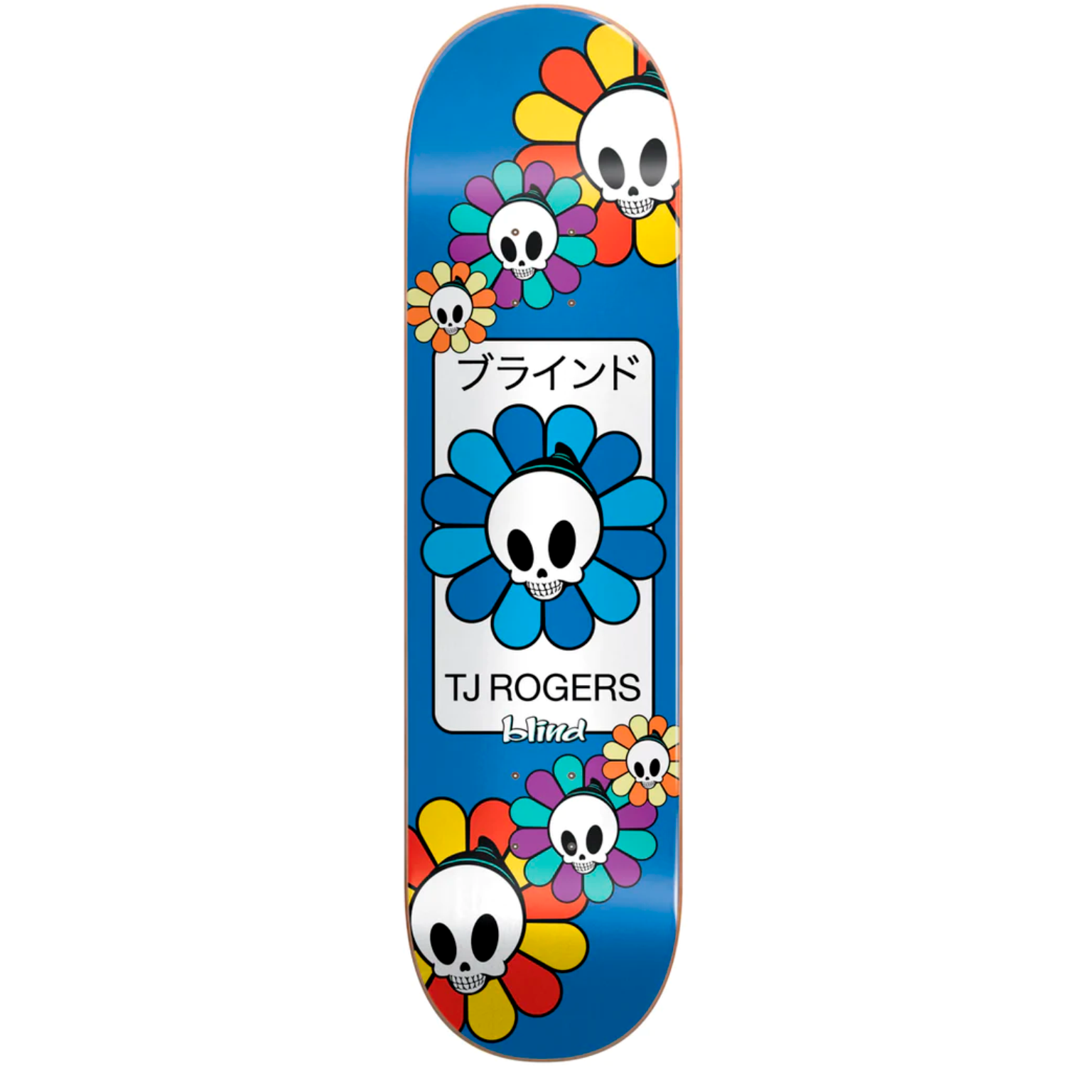 Tabla Blind TJ Reaper Bloom R7 8.38"