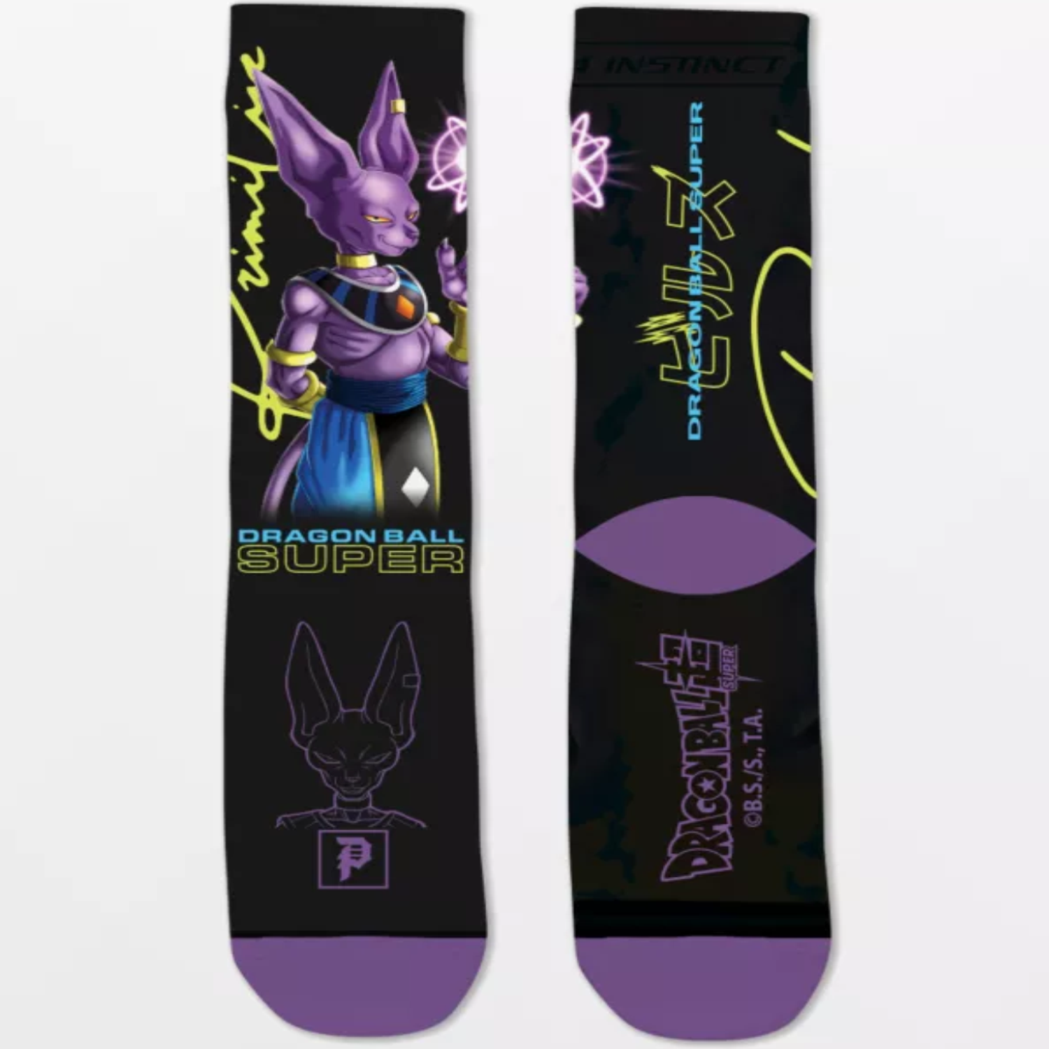 Medias Primitive x DBS Beerus Orb