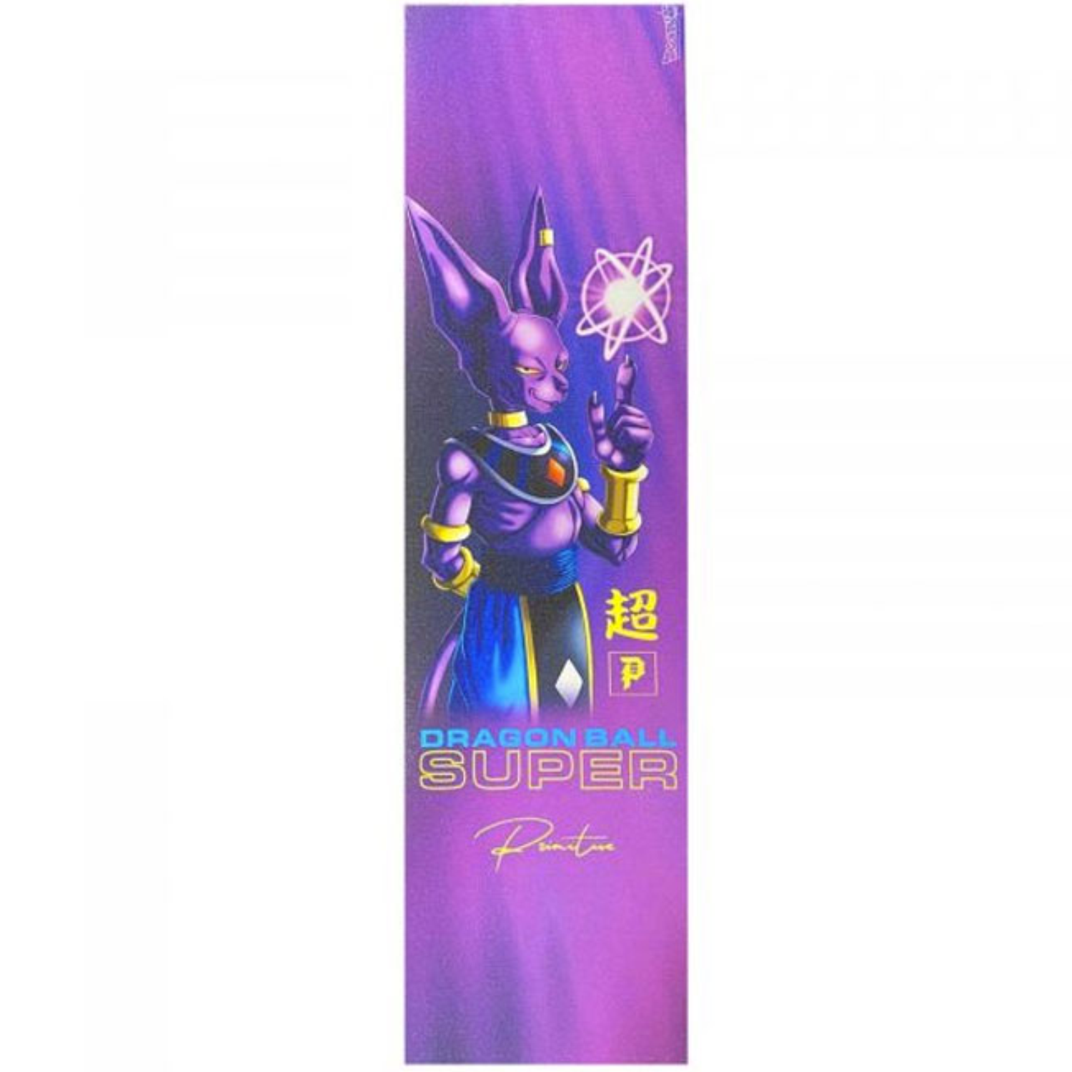 Lija Primitive x DBS - Beerus Orb