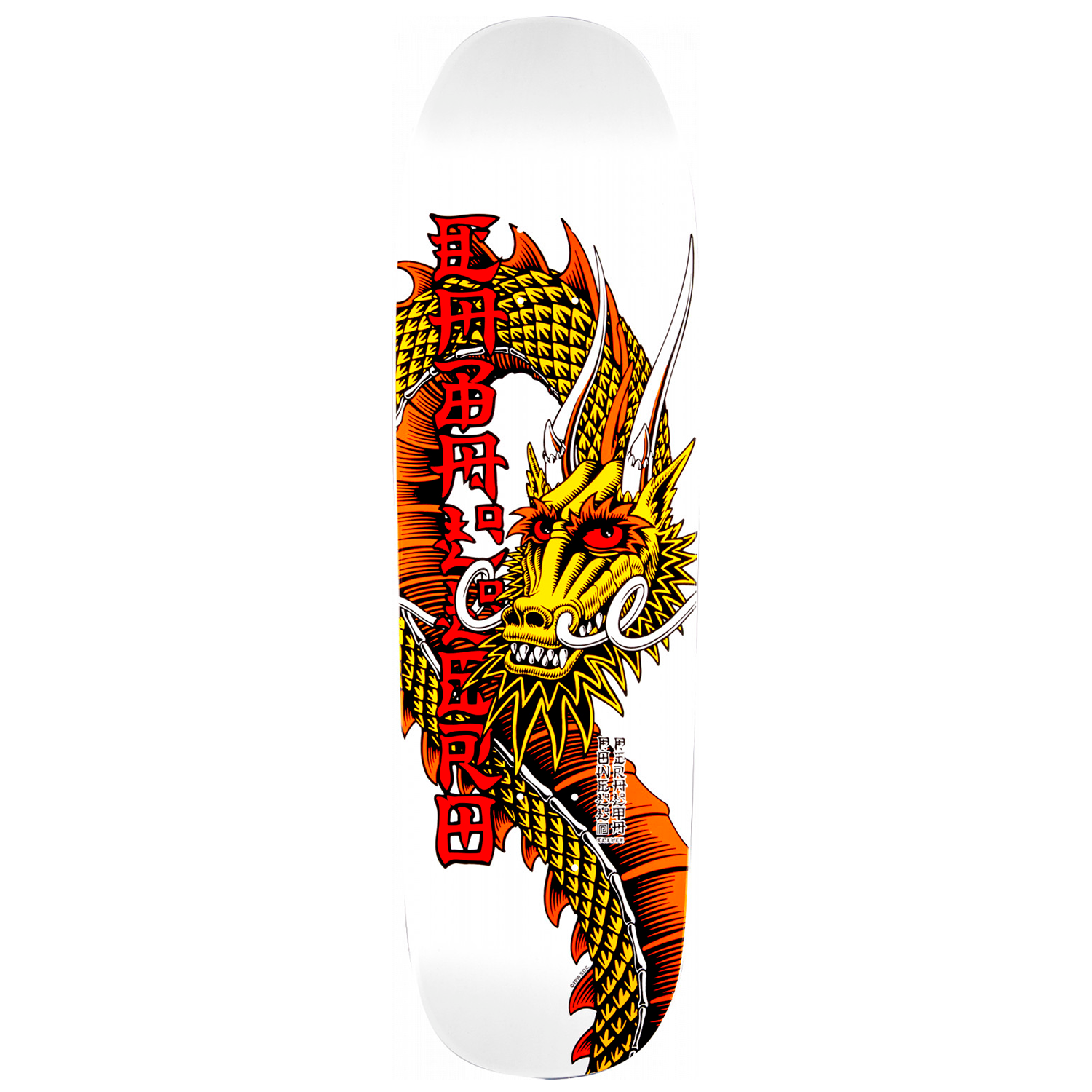 Tabla Powell Peralta Caballero Ban This Dragon - 9.25''