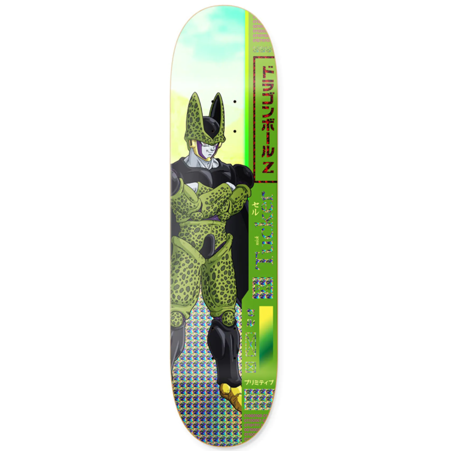 Tabla Primitive x DBZ Tucker Cell- 8.25