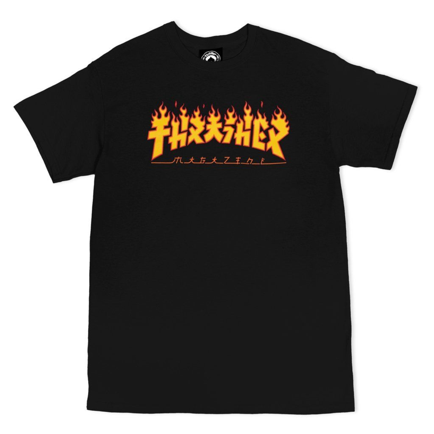 Polo Thrasher Godzilla Flame
