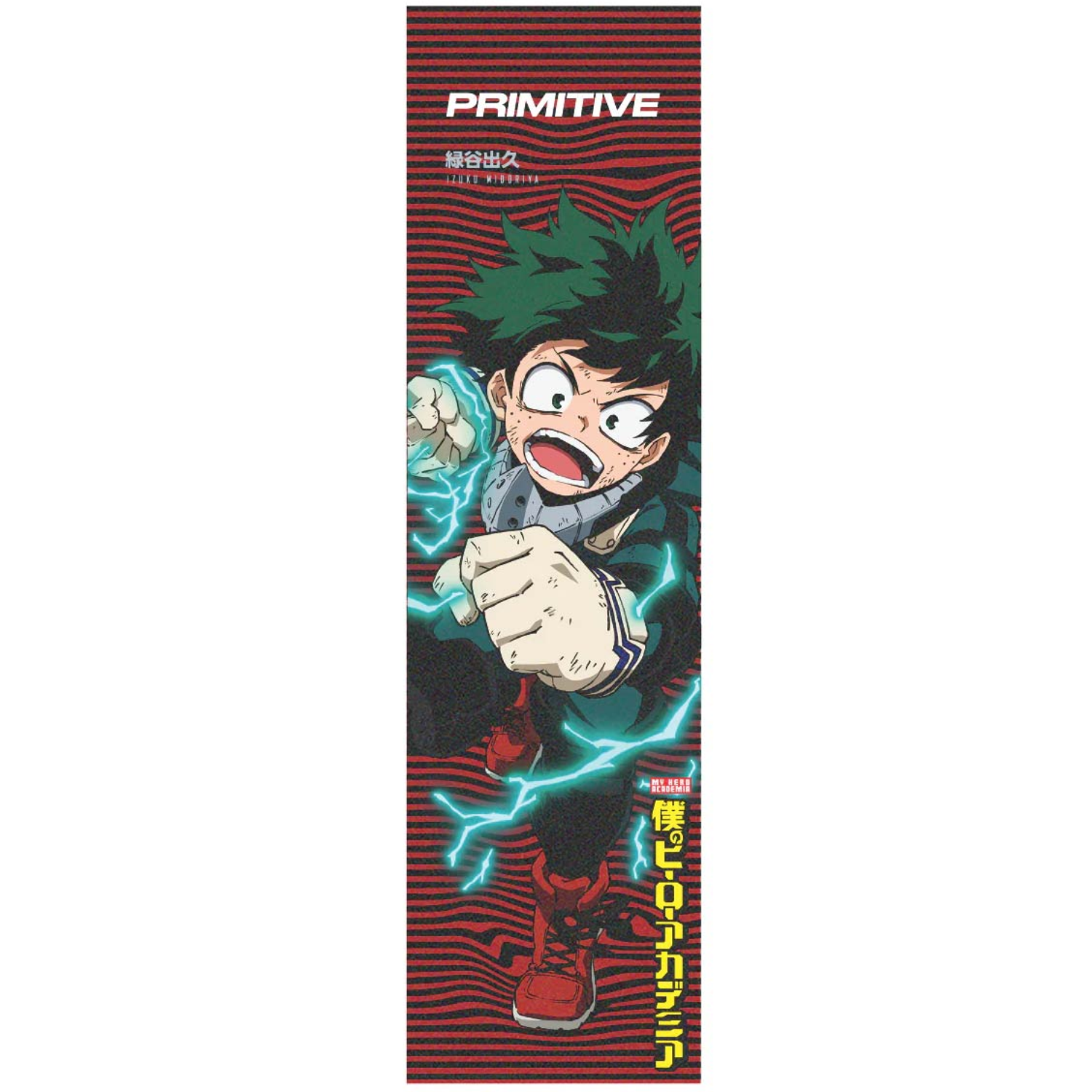Lija Primitive Izuku Midoriya
