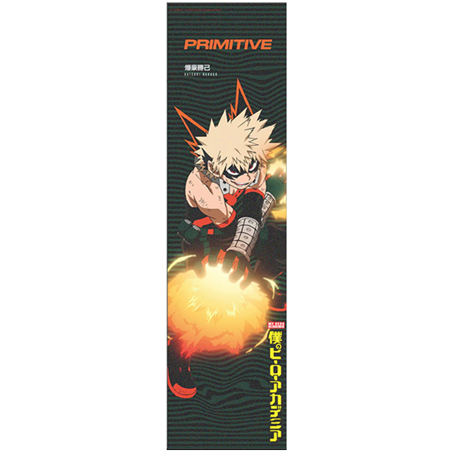 Lija Primitive Katsuki Bakugo