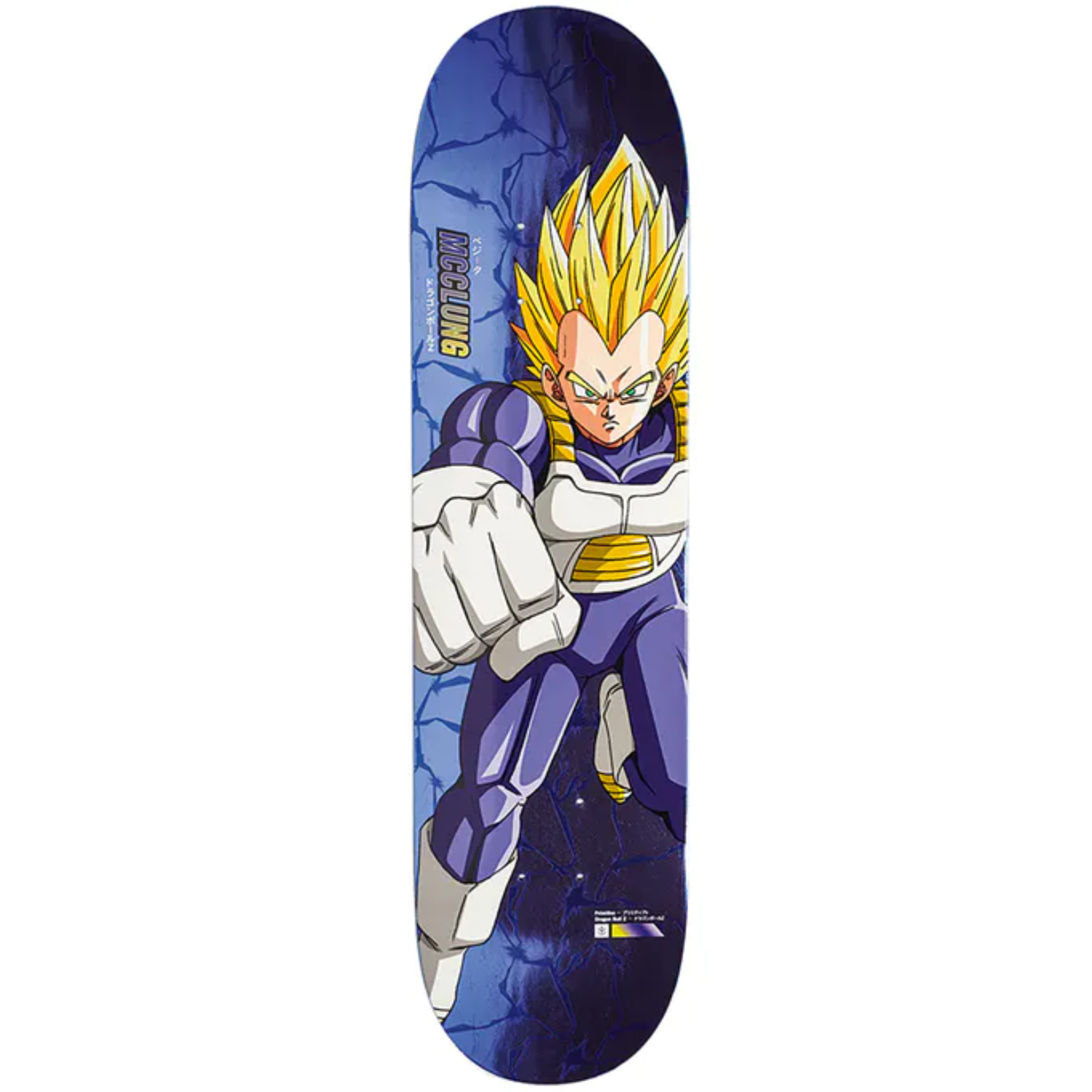 Tabla Primitive x DBZ Mcclung Super Saiyan Vegeta - 8.25
