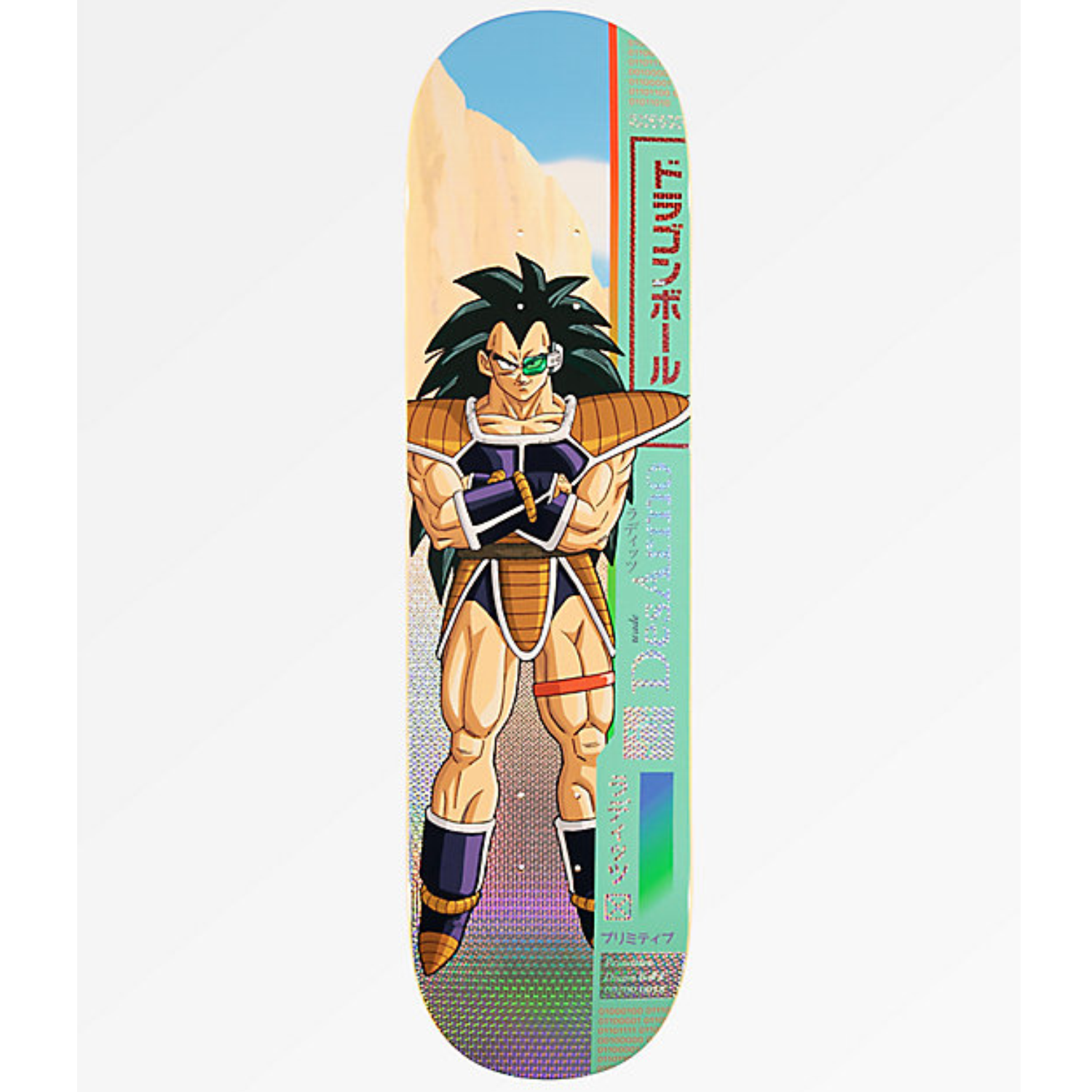 Tabla Primitive x DBZ Desarmo Raditz - 8.0