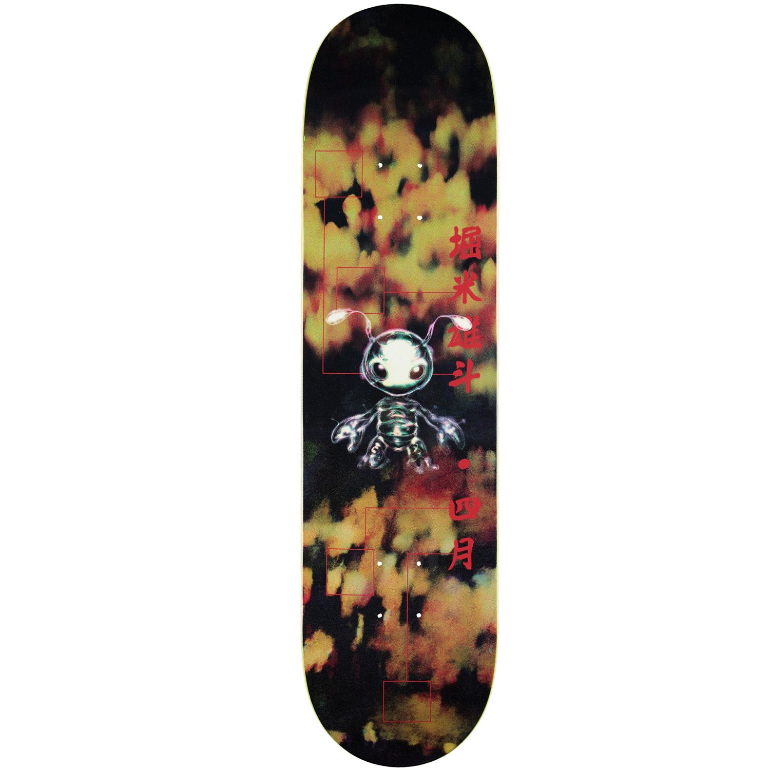 Tabla April Yuto Buggin 7.5