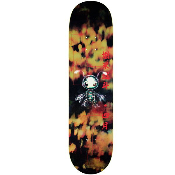 Tabla April Yuto Buggin 7.5