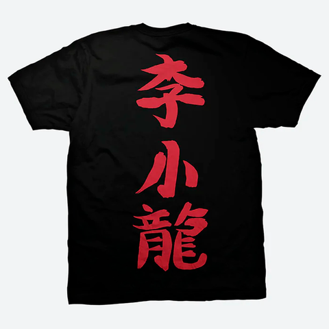 Polo DGK - DGK x Bruce Lee Focus L