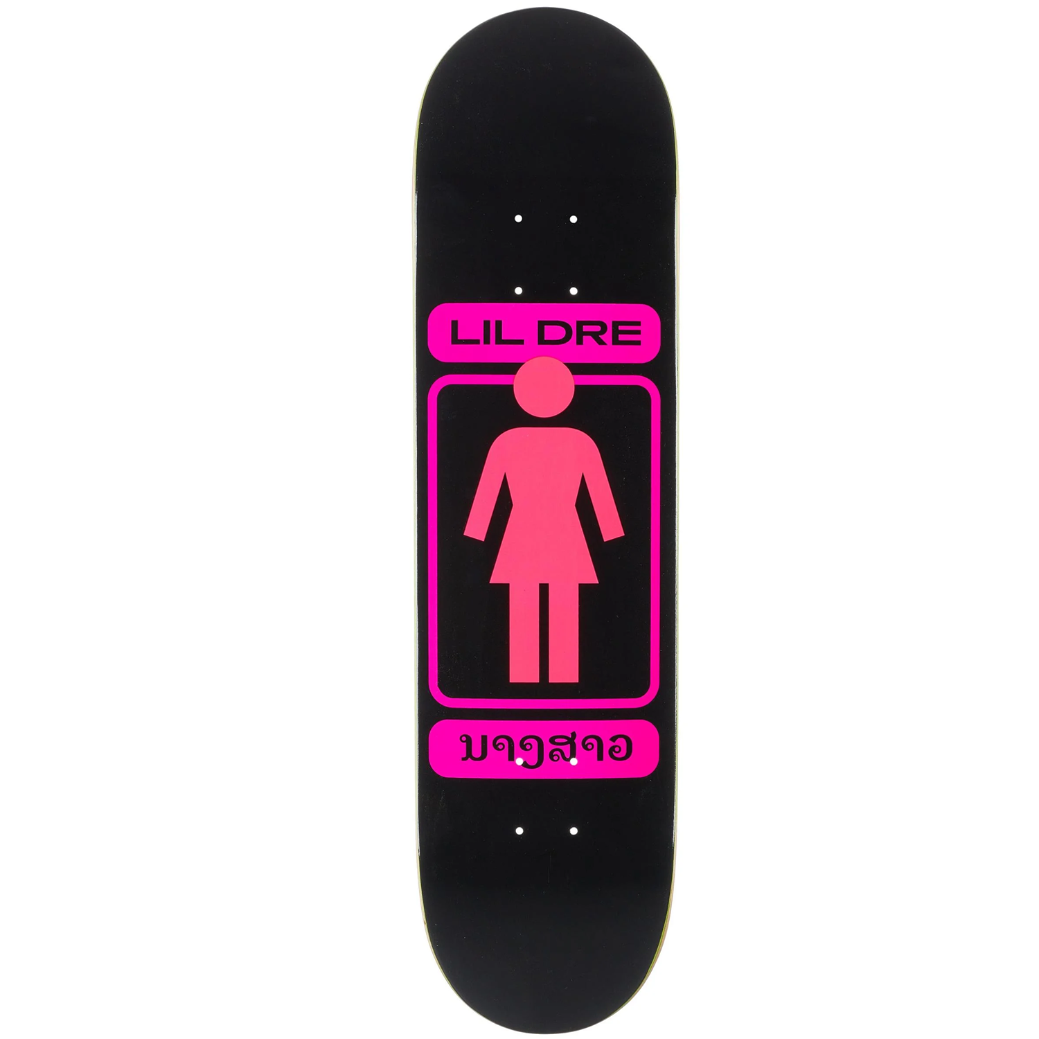 Tabla Girl Lil Dre OG 8"