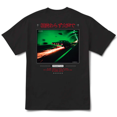 Polo Primitive Scrape