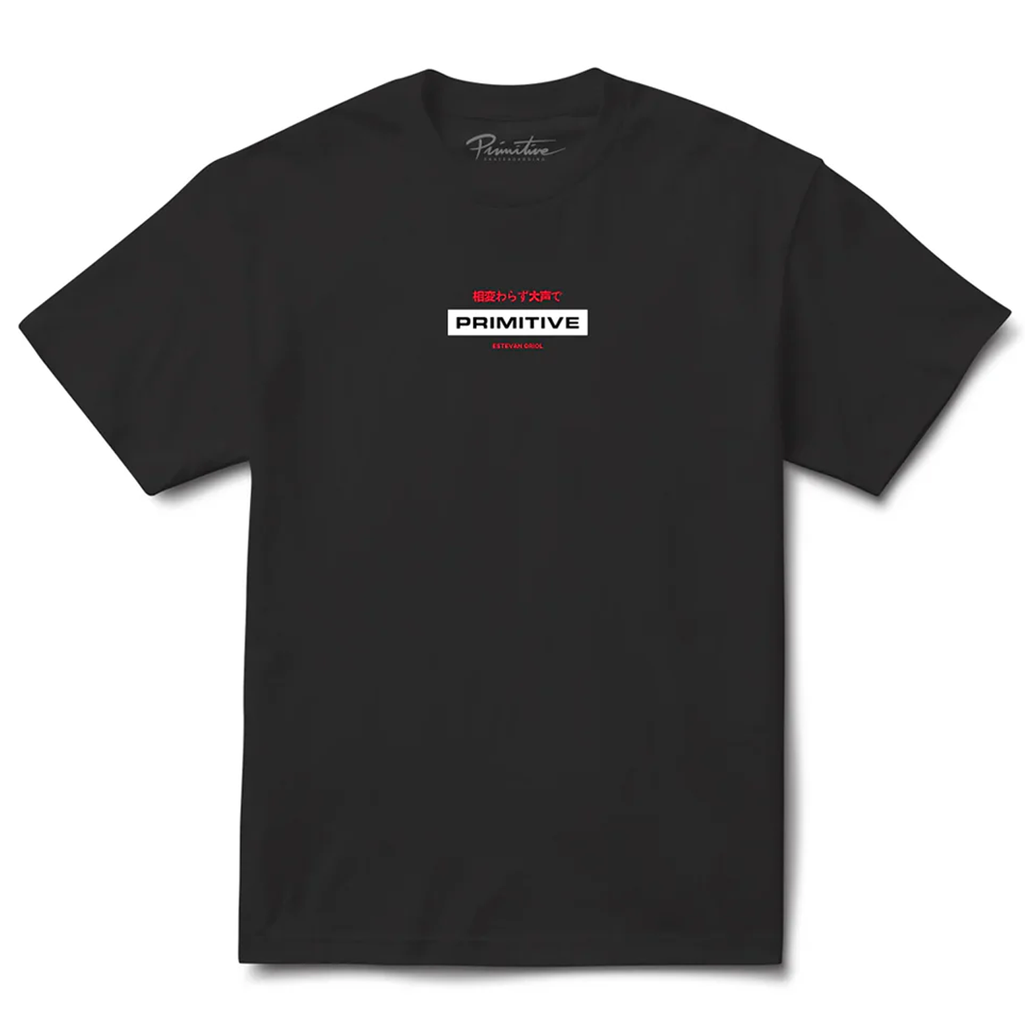 Polo Primitive Scrape