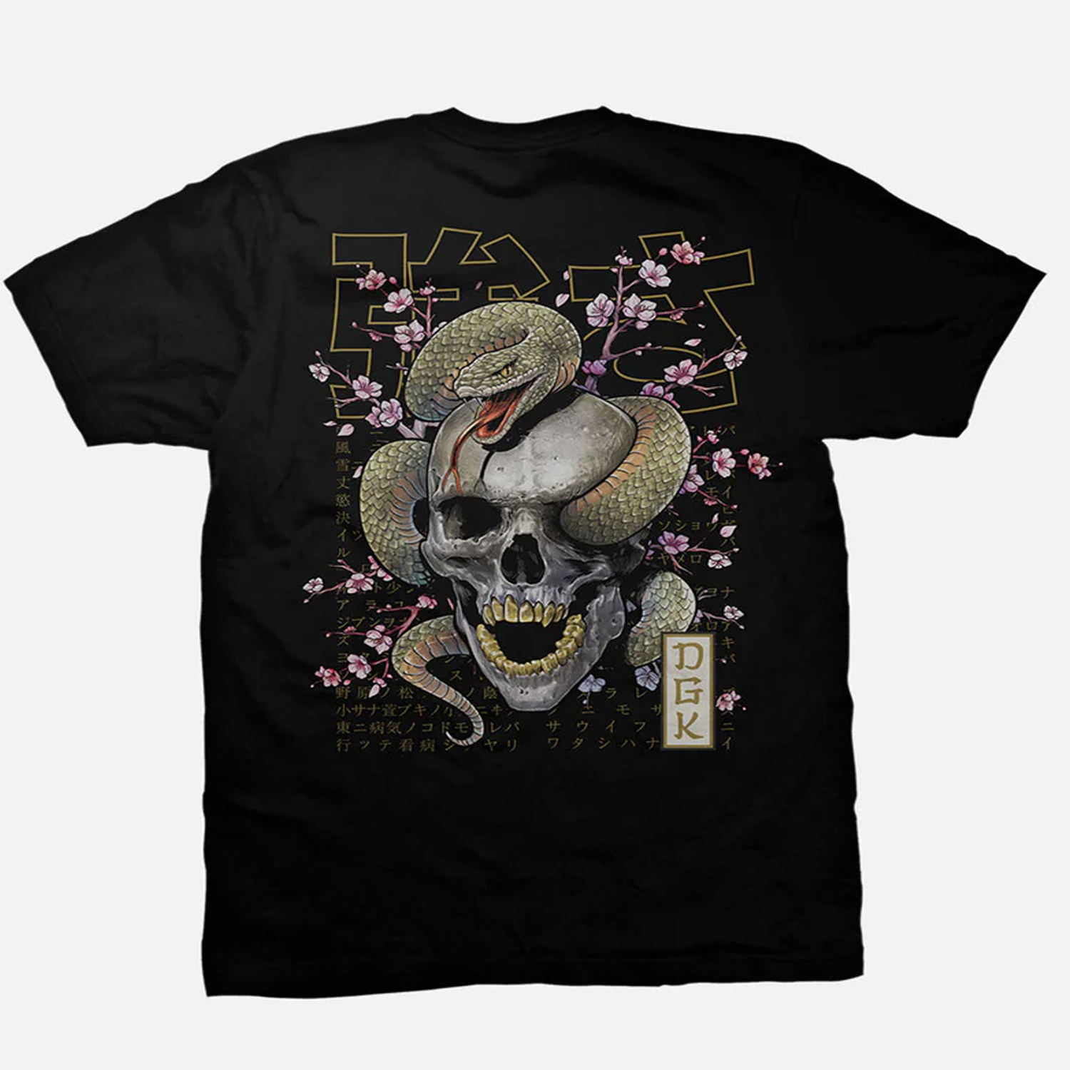 Polo DGK - Strenght
