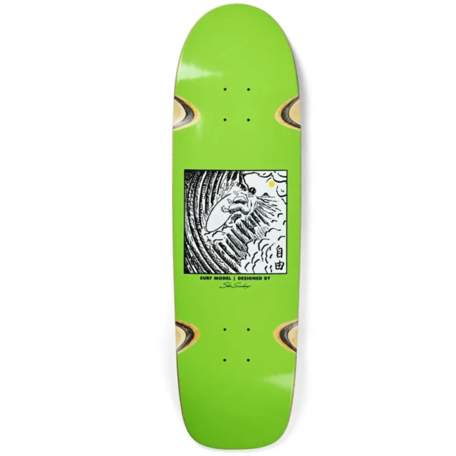 Tabla Polar SHIN SANBONGI freedom surf jr 8.75, 9